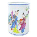 A Chinese Qing Dynasty, 18th century, famille rose porcelain sleeve vase