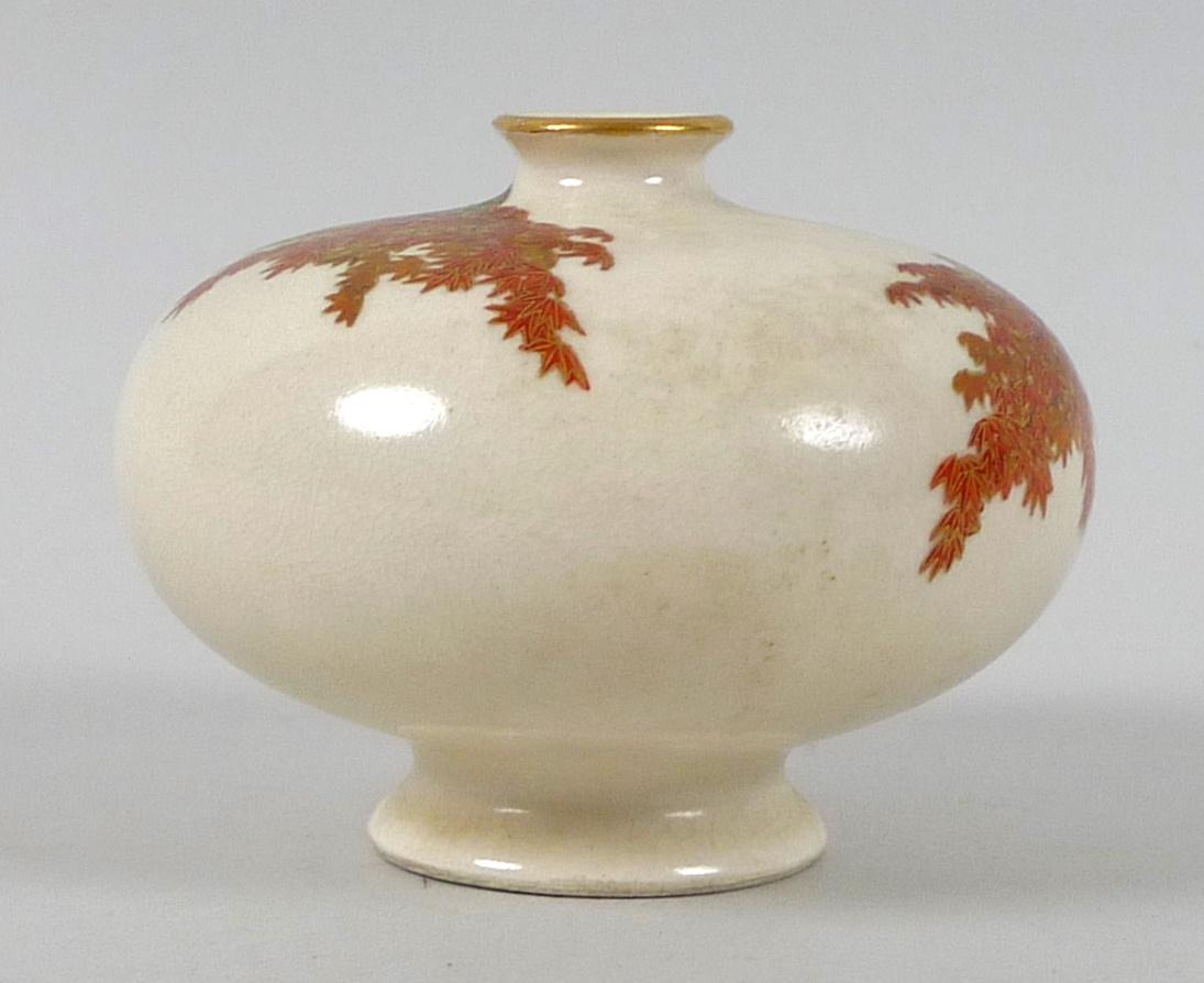 A fine Japanese Satsuma pottery miniature vase by Yabu Meizan, Meiji period, of compressed ovoid - Image 3 of 9