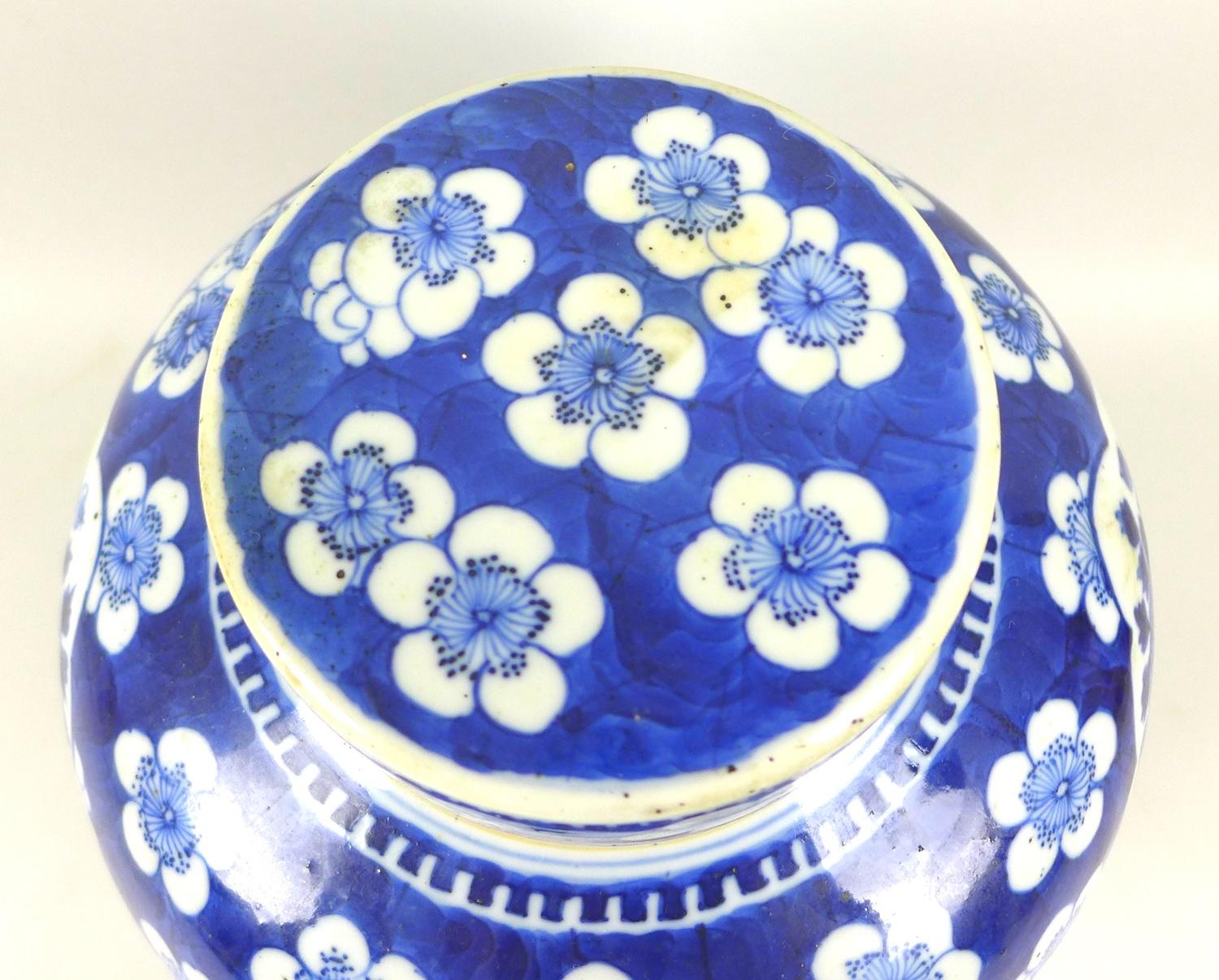 A Chinese Qing Dynasty, 19th century, porcelain large ginger jar and cover, decorated in - Image 5 of 7