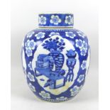 A Chinese Qing Dynasty, 19th century, porcelain large ginger jar and cover, decorated in