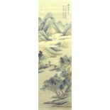 A Japanese scroll painting or Kakemono, Meiji period depicting landscape with mountains, trees and