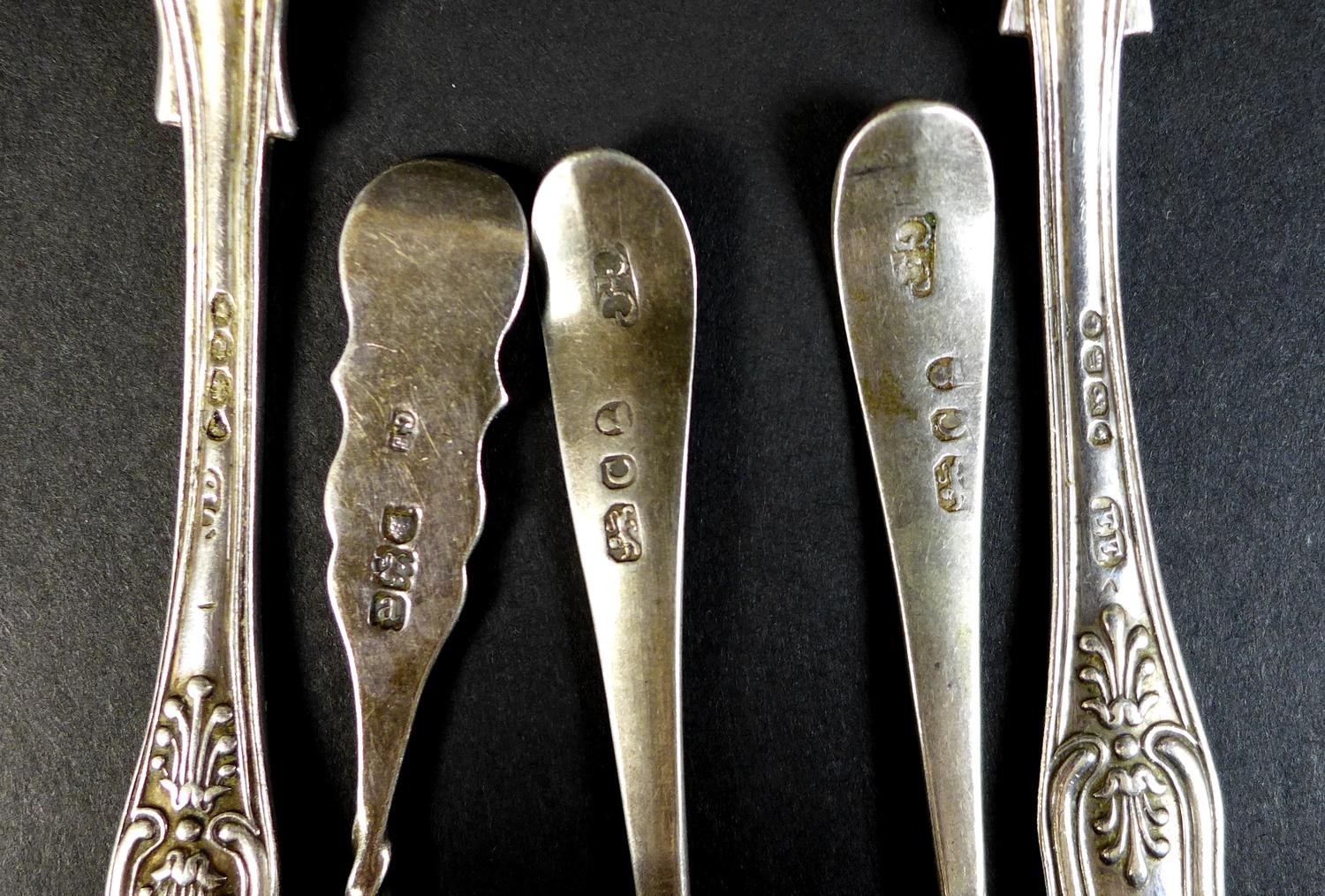 A small group of George III and later silver items, comprising a pair of George III silver - Image 2 of 14