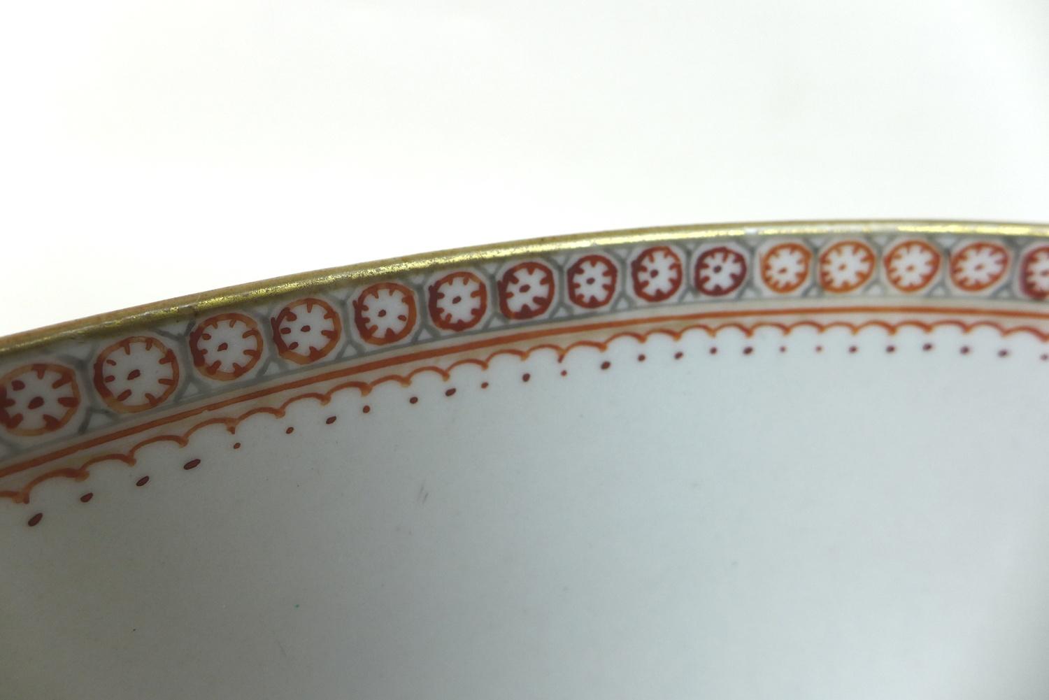 A Chinese Export porcelain famille rose punch bowl, Qing Dynasty, late 18th century, polychrome - Image 8 of 20