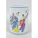 A Chinese Qing Dynasty, 18th century, porcelain sleeve vase or brush pot, famille rose decorated