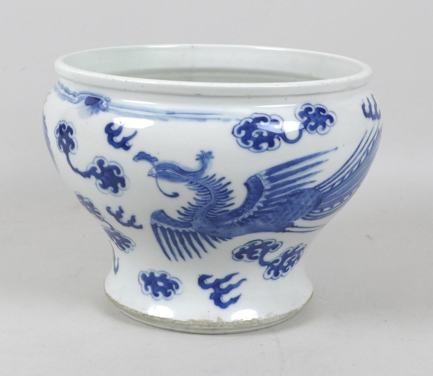 A Chinese porcelain vase, Qing Dynasty, late 19th / early 20th century, of compressed baluster - Image 2 of 4