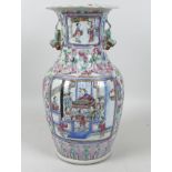 A Canton porcelain vase, Qing Dynasty, late 19th century / early 20th century, of baluster form