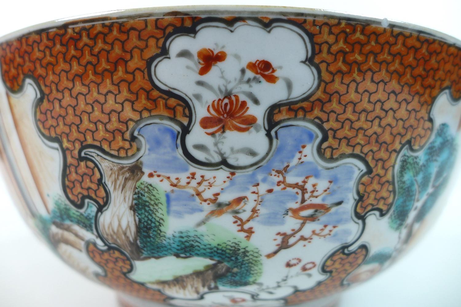 A Chinese Export porcelain famille rose punch bowl, Qing Dynasty, late 18th century, polychrome - Image 11 of 20