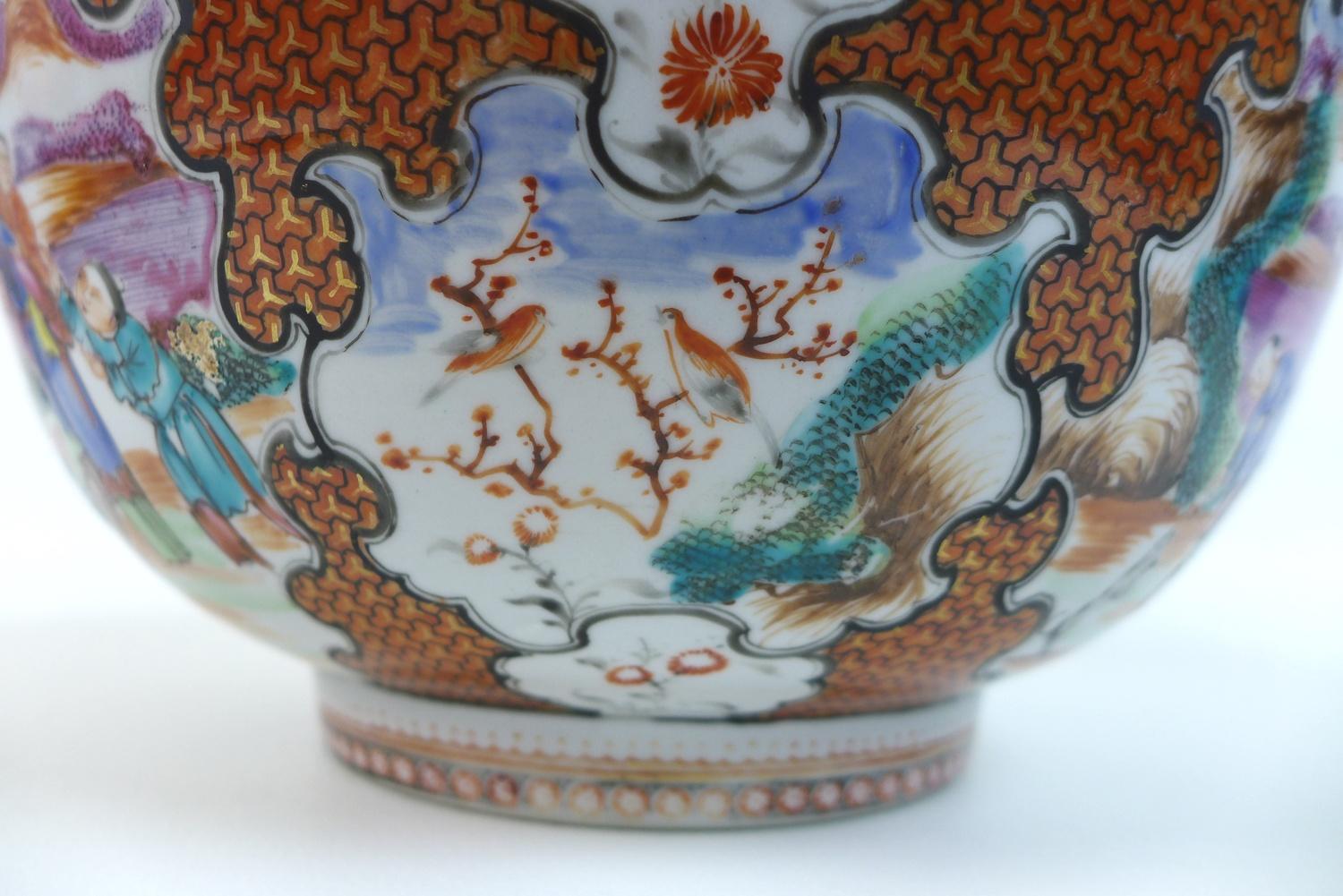 A Chinese Export porcelain famille rose punch bowl, Qing Dynasty, late 18th century, polychrome - Image 19 of 20