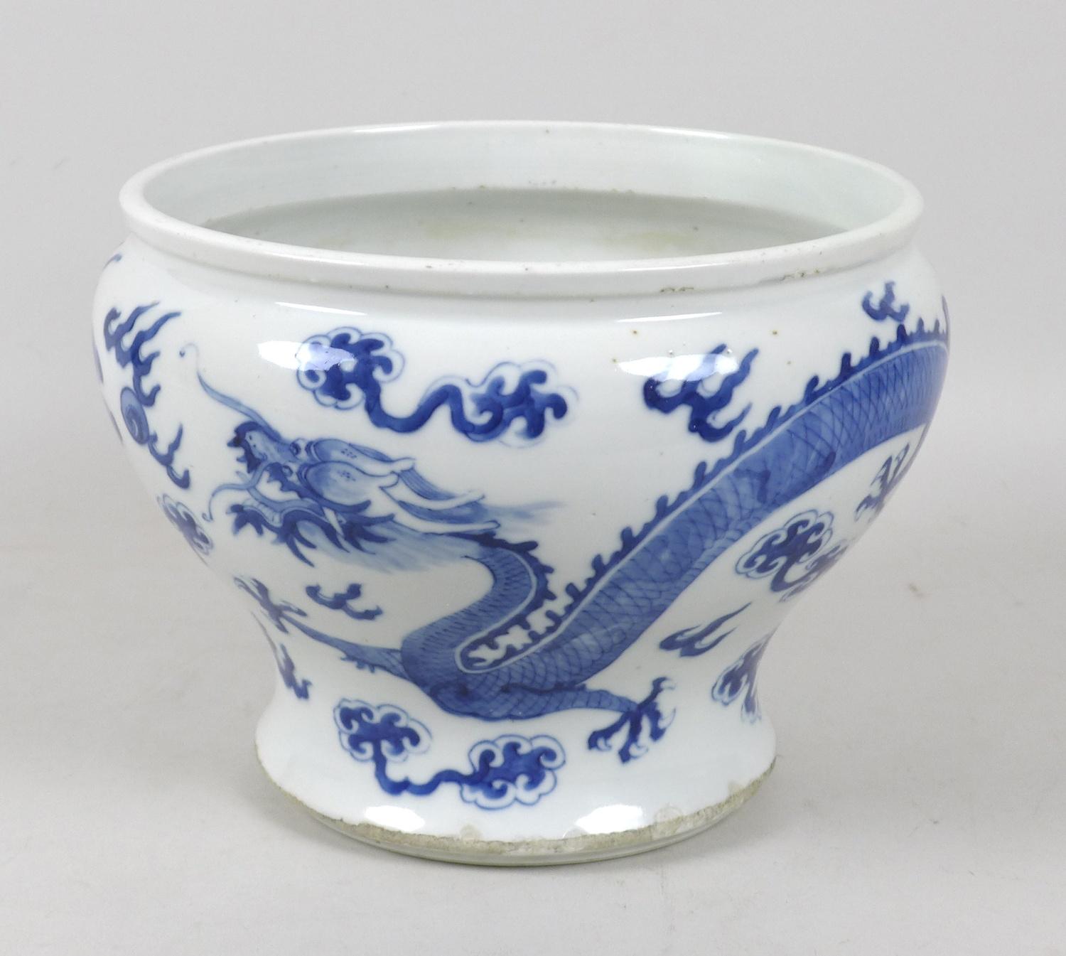 A Chinese porcelain vase, Qing Dynasty, late 19th / early 20th century, of compressed baluster