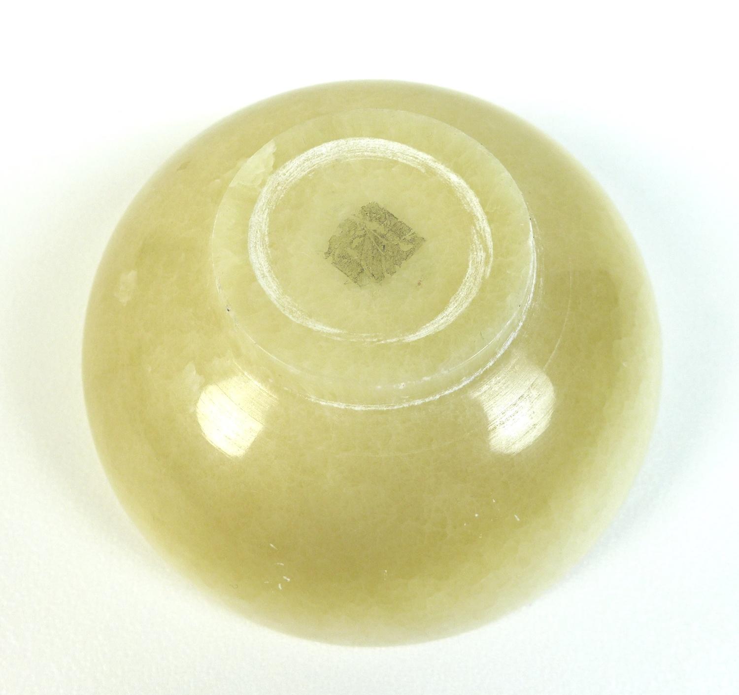 A Chinese mutton fat jade bowl, 11 by 4.5cm, together with a pale green and white jade bangle, 6cm - Image 5 of 7