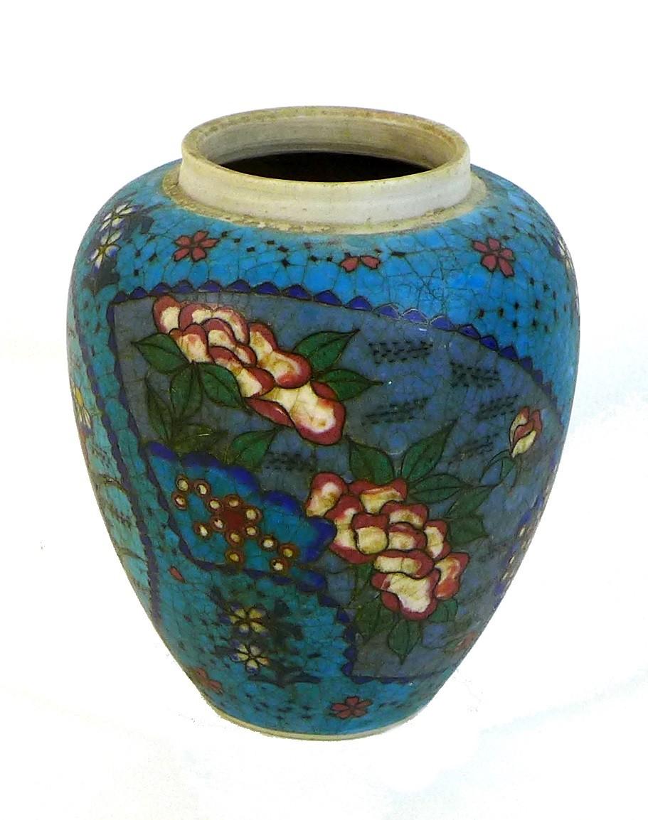 A Chinese porcelain and cloisonne ginger jar, Qing Dynasty, late 19th century, decorated with - Image 2 of 5