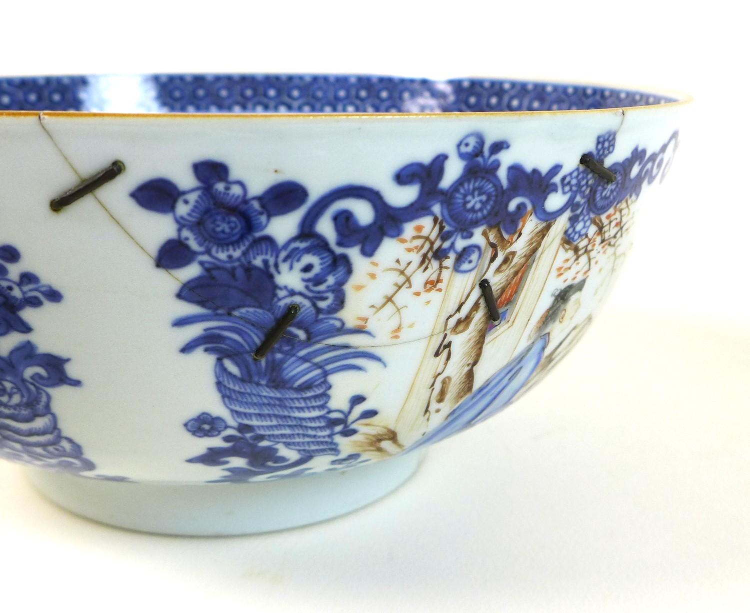 A group of Chinese porcelain, comprising a white glazed bowl of censor form, 19th century, with twin - Image 6 of 6