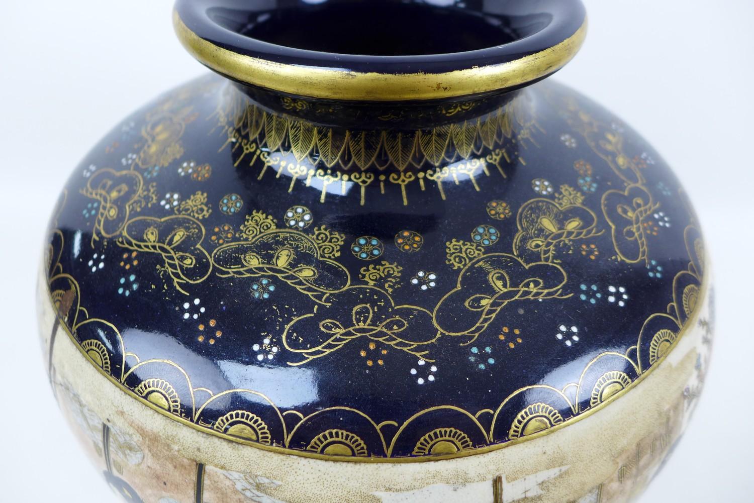 A Japanese Satsuma vase, Meiji period, with possible baluster form decorated with a single panoramic - Image 9 of 12