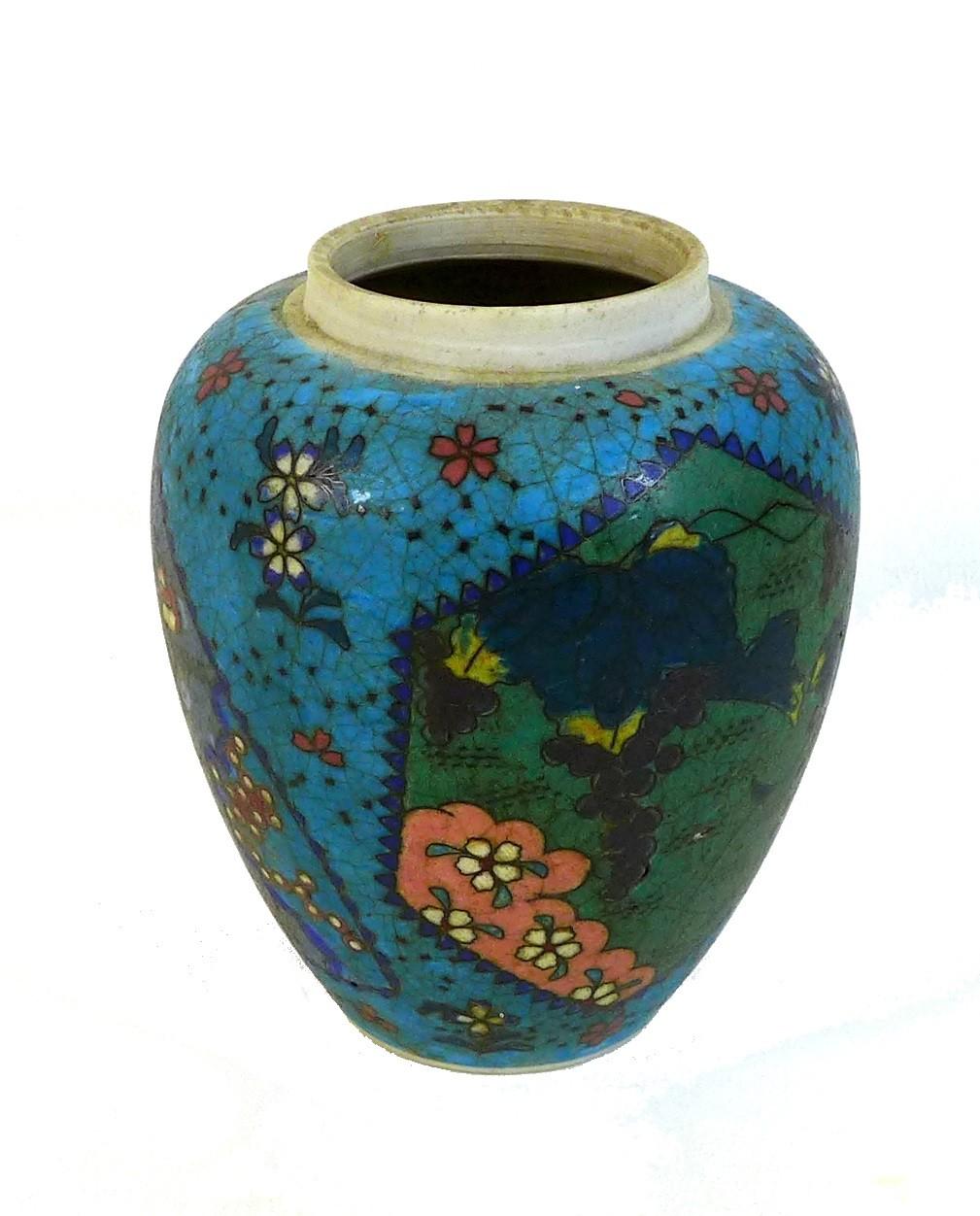 A Chinese porcelain and cloisonne ginger jar, Qing Dynasty, late 19th century, decorated with - Image 3 of 5