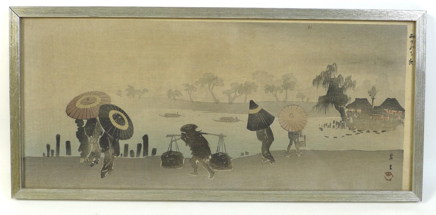 A group of four pictures, comprising a Japanese woodblock print of figures by a river, 16 by 36cm, - Image 2 of 9