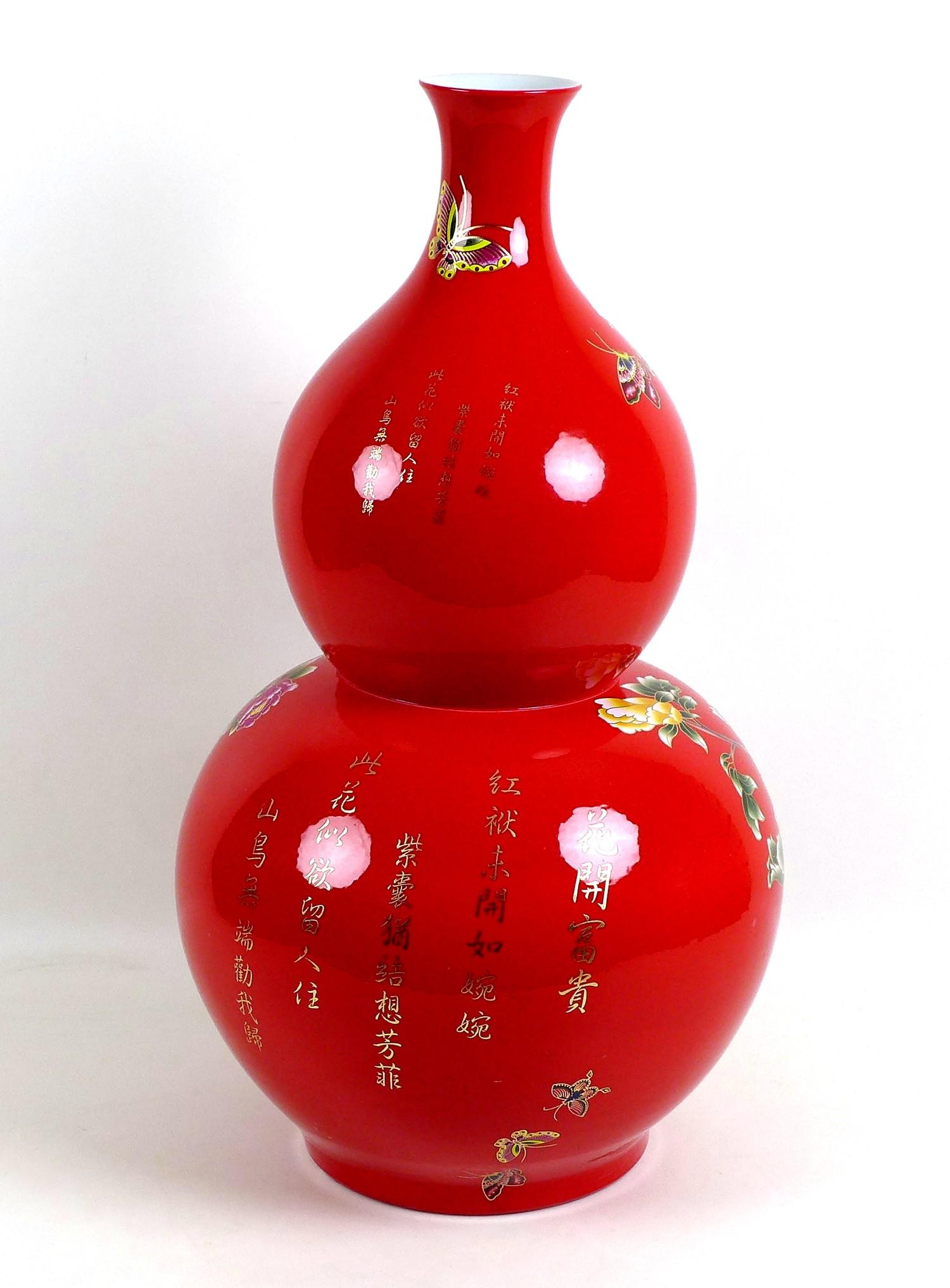 A large modern Chinese porcelain double gourd vase, with printed floral decoration against a red - Image 3 of 9