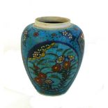 A Chinese porcelain and cloisonne ginger jar, Qing Dynasty, late 19th century, decorated with