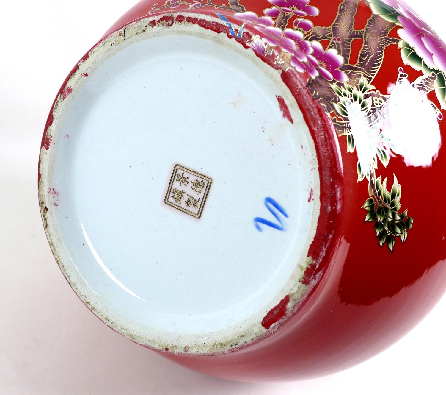 A large modern Chinese porcelain double gourd vase, with printed floral decoration against a red - Image 8 of 9