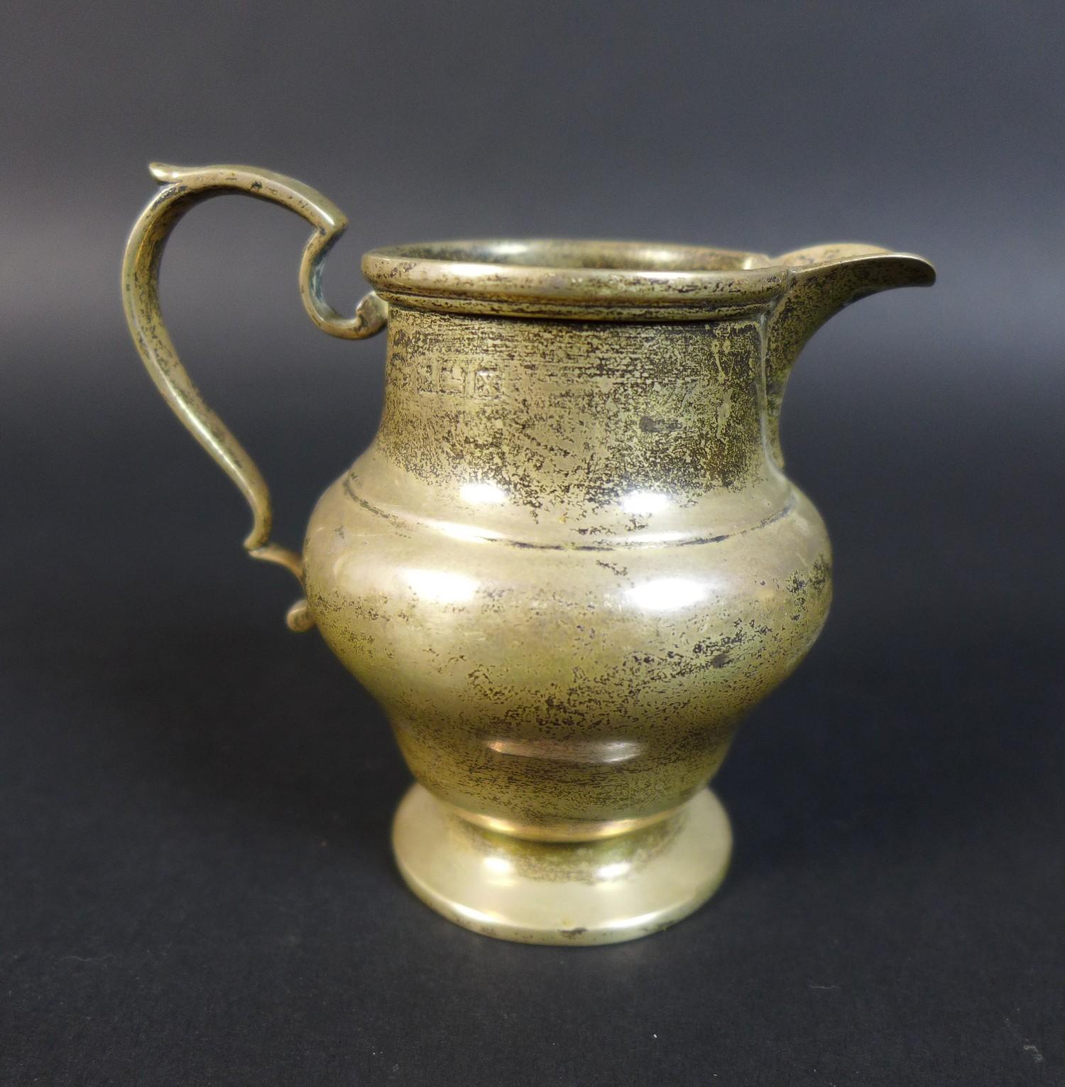 A George V silver bachelor's tea set, of compressed bun form on circular foot, comprising a teapot - Image 8 of 15