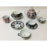 A collection of 18th century and later Worcester pocerlain, comprising a Queen Charlotte pattern