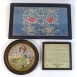 An early Victorian sampler, by Emma Elizabeth Rolfe, Christmas 1839, 19.5 by 21cm, glazed and