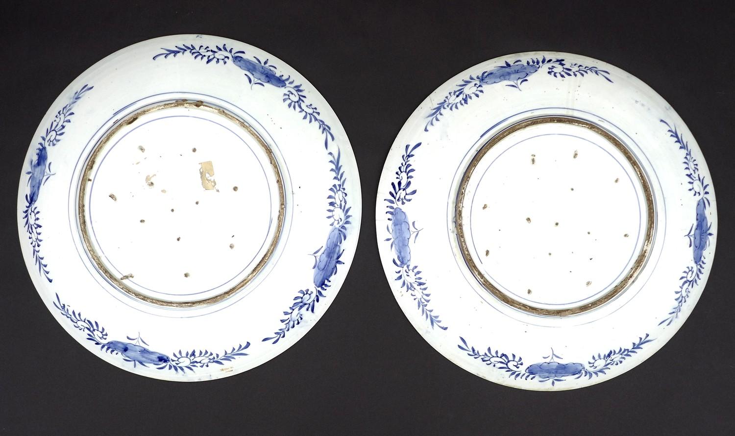 A pair of large Chinese Export porcelain 'Dragon' chargers, Qing Dynasty, late 19th / early 20th - Image 4 of 43