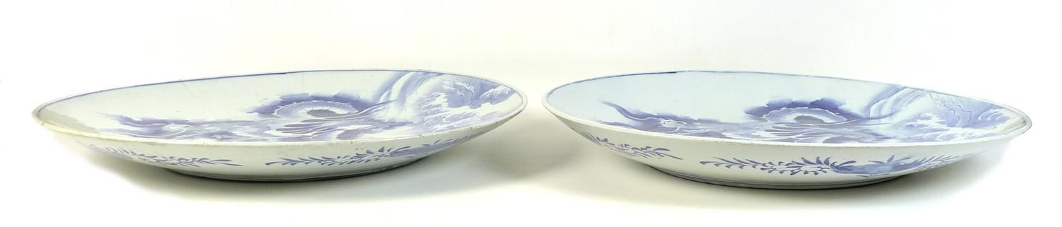 A pair of large Chinese Export porcelain 'Dragon' chargers, Qing Dynasty, late 19th / early 20th - Image 32 of 43