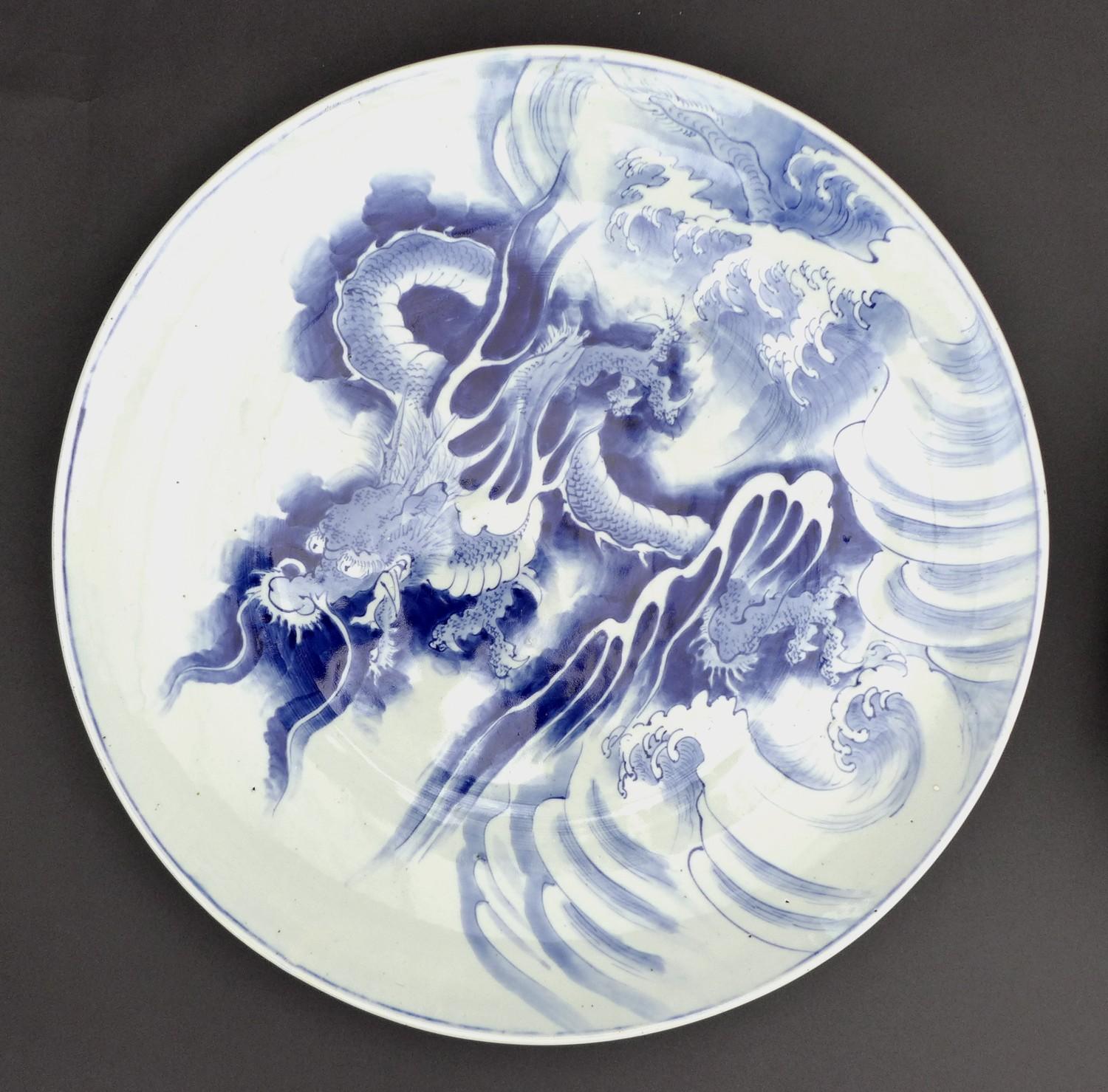 A pair of large Chinese Export porcelain 'Dragon' chargers, Qing Dynasty, late 19th / early 20th - Image 3 of 43