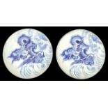 A pair of large Chinese Export porcelain 'Dragon' chargers, Qing Dynasty, late 19th / early 20th