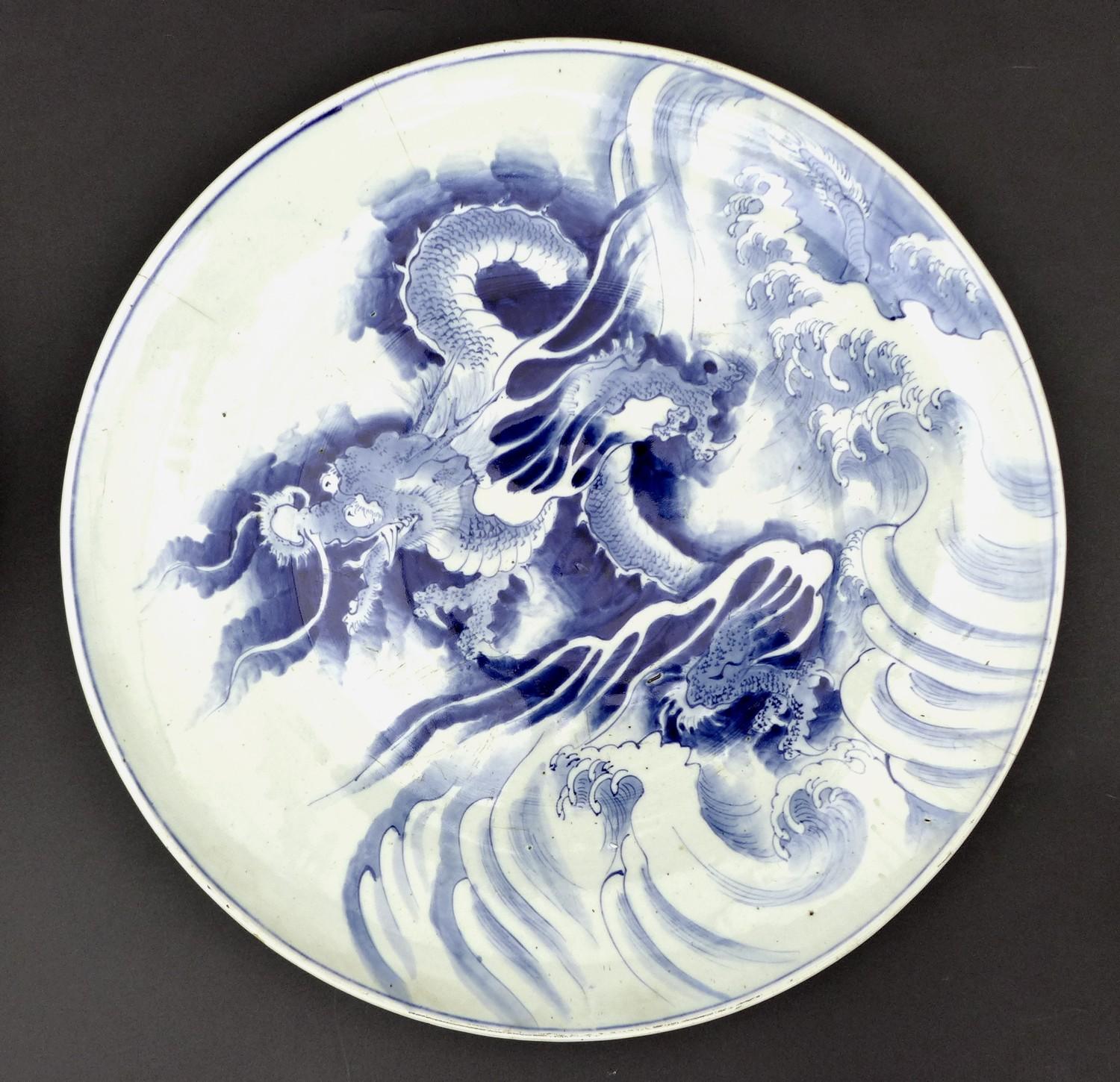 A pair of large Chinese Export porcelain 'Dragon' chargers, Qing Dynasty, late 19th / early 20th - Image 2 of 43