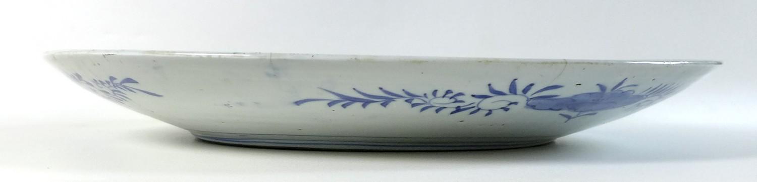 A pair of large Chinese Export porcelain 'Dragon' chargers, Qing Dynasty, late 19th / early 20th - Image 39 of 43