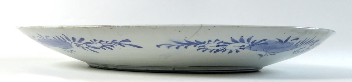 A pair of large Chinese Export porcelain 'Dragon' chargers, Qing Dynasty, late 19th / early 20th - Image 38 of 43