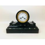 A group of three mantel clocks, comprising a Victorian slate clock, 25 by 35cm, a Victorian white