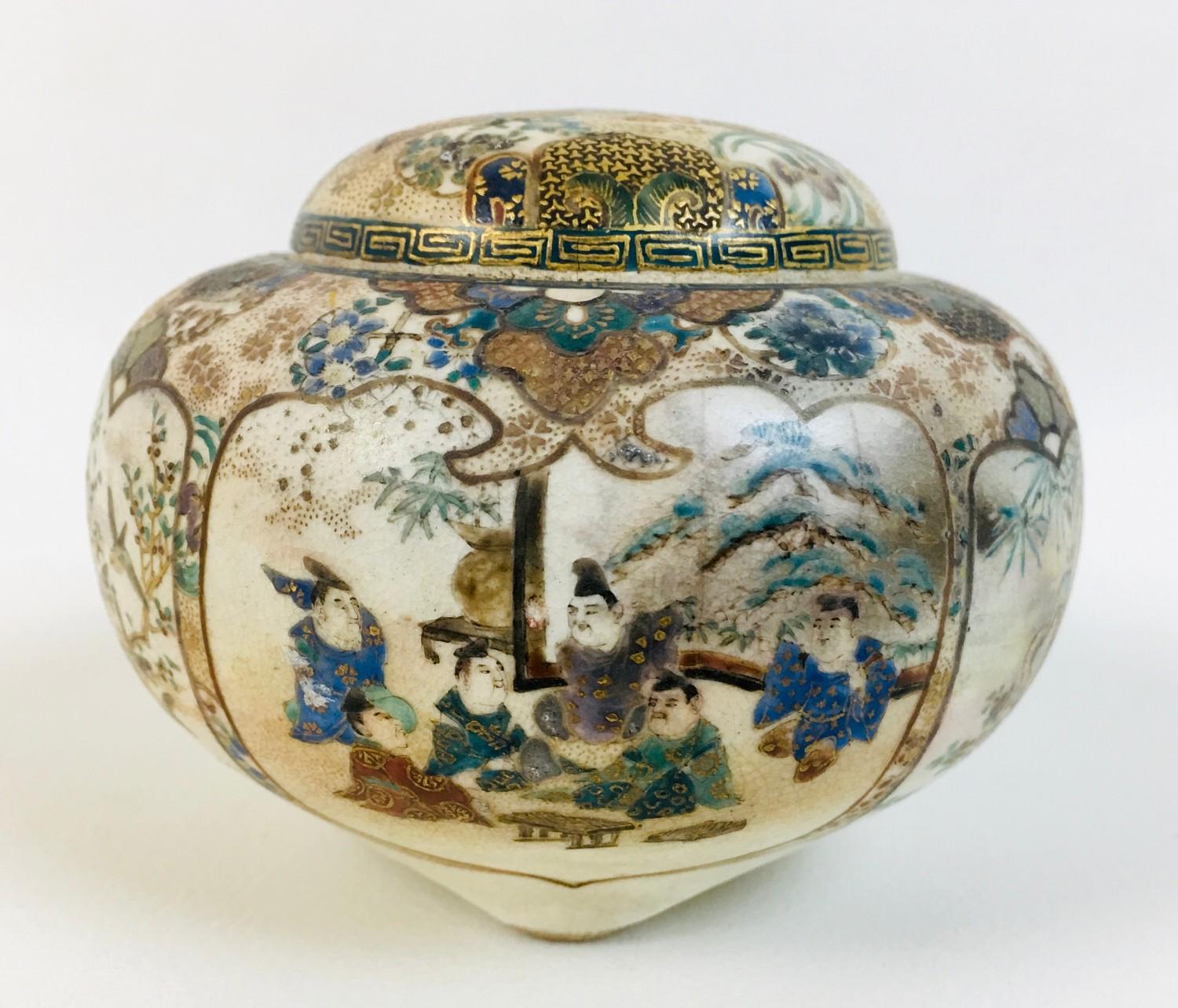 A Japanese early 20th century Satsuma pottery potpourri, vase and pierced cover, decorated with - Image 2 of 5