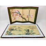 A pair of vintage Taiwanese table screens, each with three folds and four panels set with silk