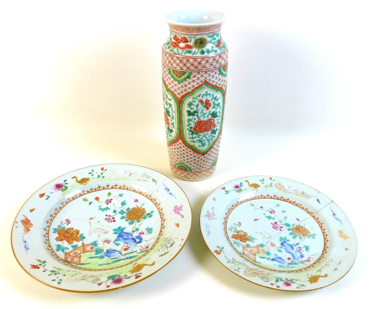 A group of Chinese porcelain, comprising a pair of 18th century famille rose plates, of graduated