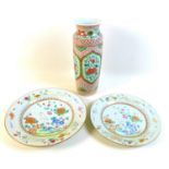 A group of Chinese porcelain, comprising a pair of 18th century famille rose plates, of graduated