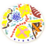 Patrick Heron (British, 1920-1999) for Wedgwood: 'Garden Plate: 1991', one of an edition of 500 in a