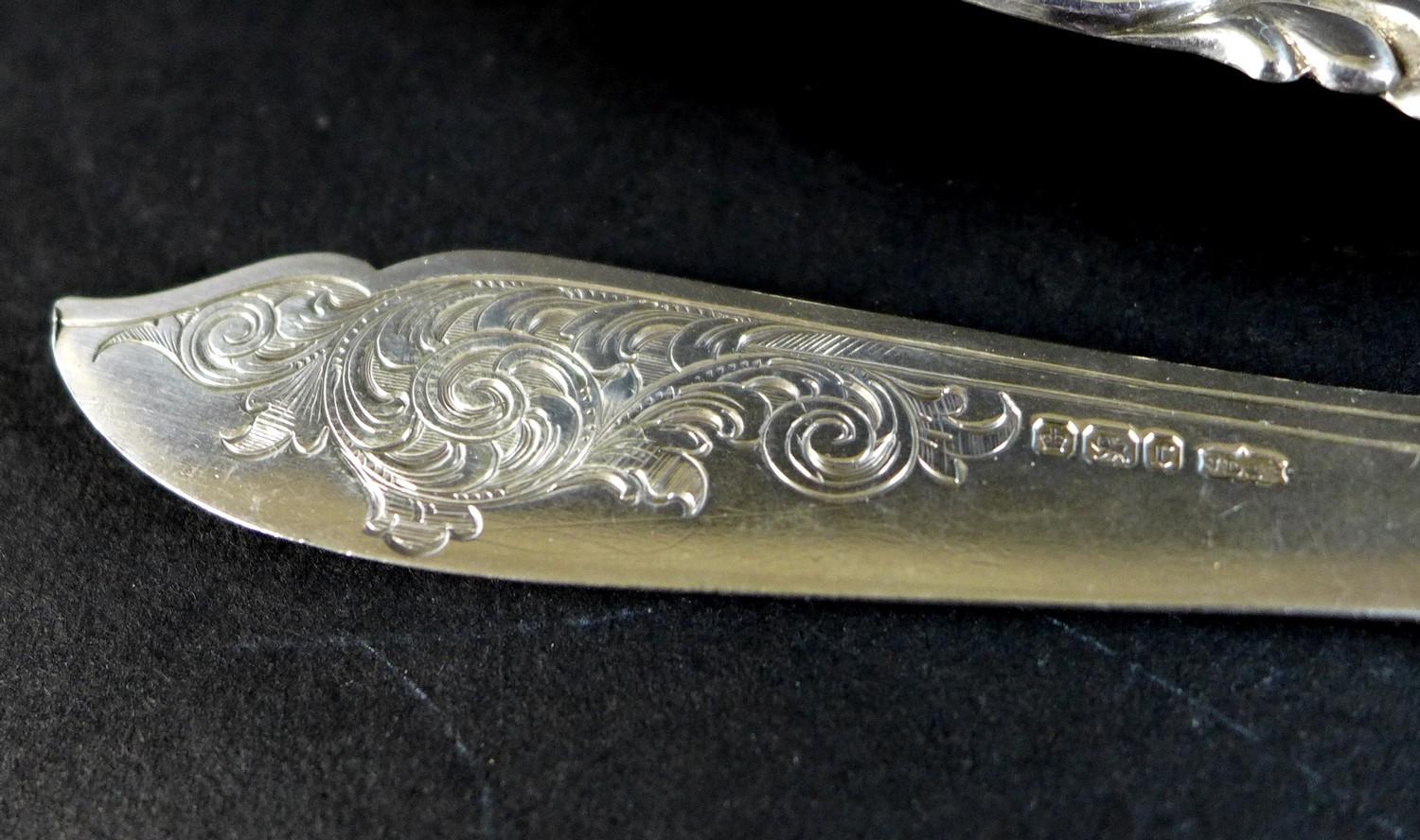A Victorian silver butter dish, with five lobed bowl, shaped outline with repousse Rococo style - Image 2 of 8
