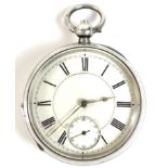 A 19th century Waltham silver cased pocket watch with key wind Safety Pinion movement, the white