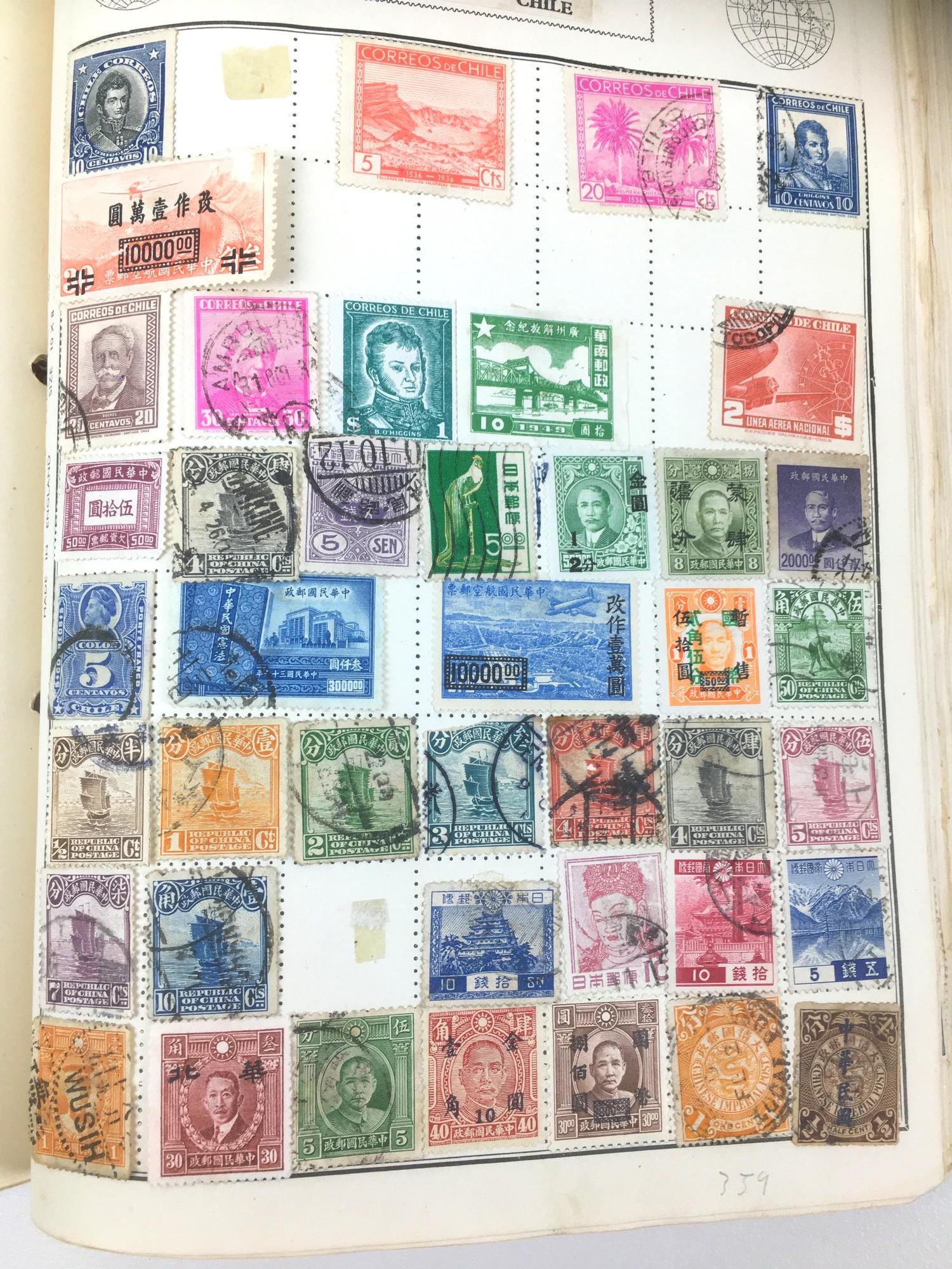 A collection of British stamps, including eight albums of various sizes of stamps, including one old - Image 3 of 8