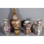 Asian ceramics, including; a 20th century Japanese Satsuma vase and cover with dog finial,