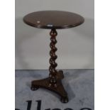 A 19th century mahogany occasional table,