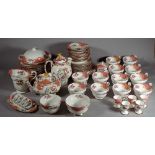 A Paragon china part dinner and tea set.