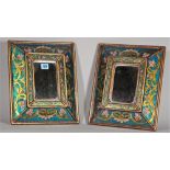 A pair of Venetian style reverse painted rectangular wall mirrors, 35cm high x 30cm high.