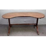 A George III mahogany hunt/supper style table,