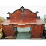 A Victorian mahogany sideboard,