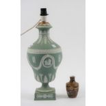 A Wedgwood green jasper vase, late 19th/20th century,