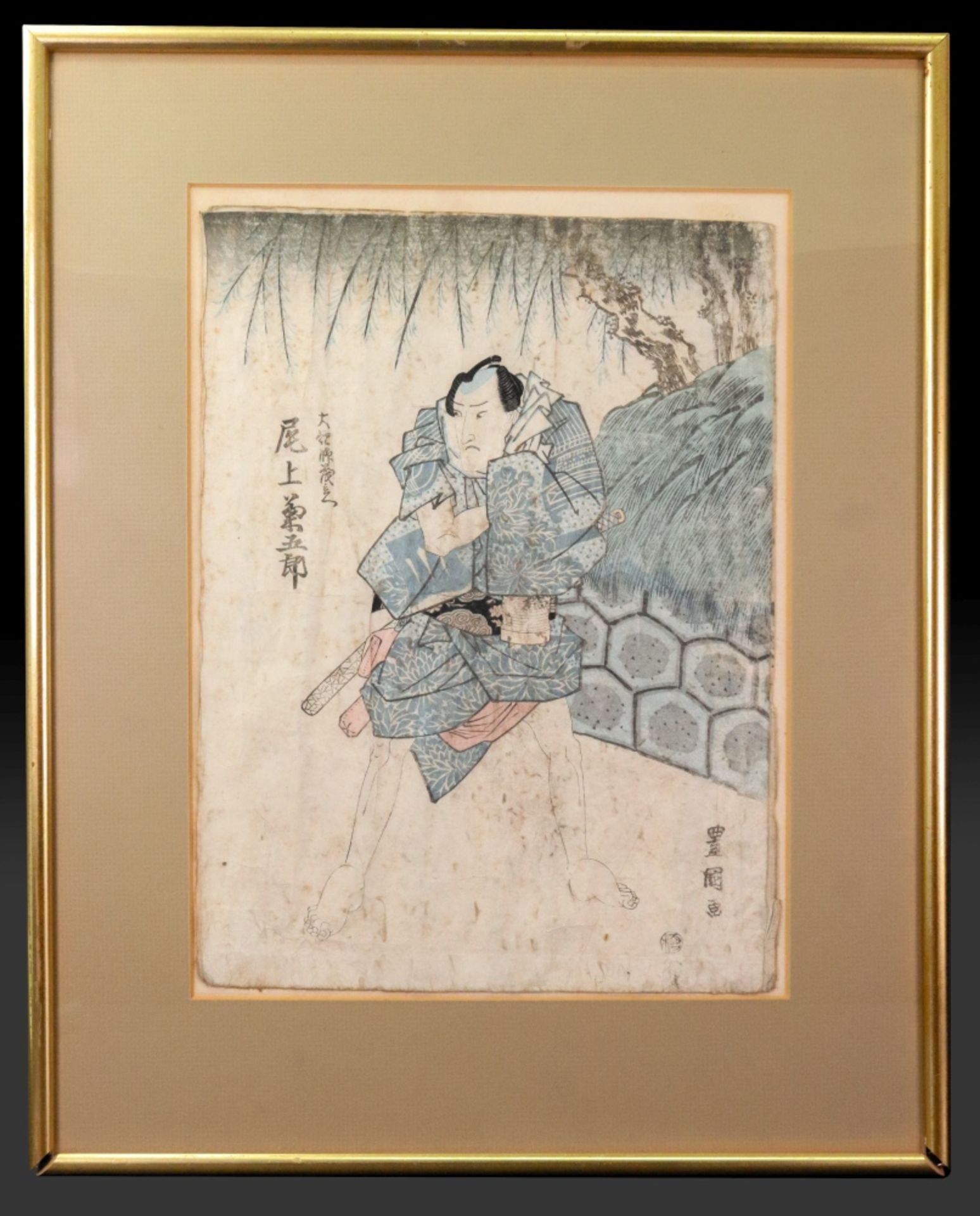 A Japanese picture of a samurai, Meiji period, standing beneath a tree, signed and titled, - Image 2 of 2