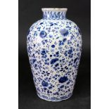 A Dutch Delft blue and white shouldered vase, 18th century,